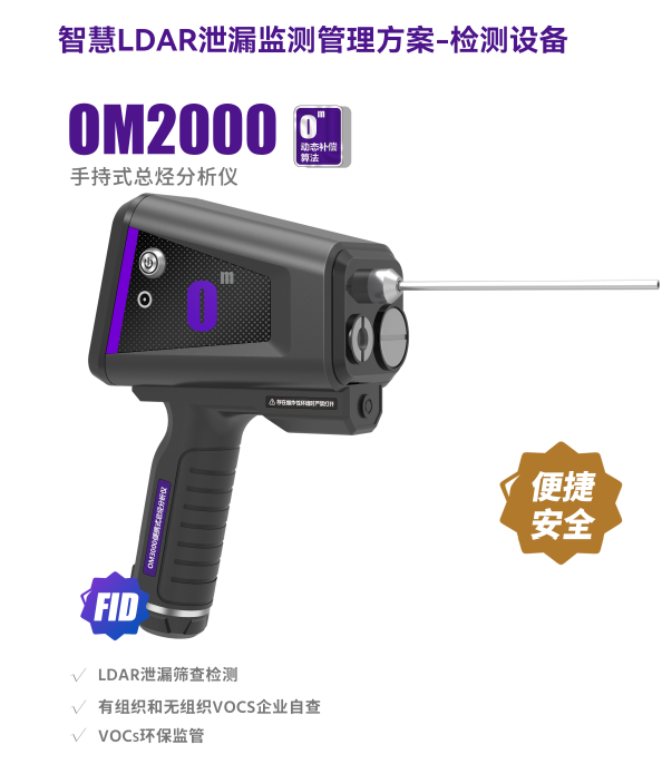 QQ浏览器截图20230424162114.png