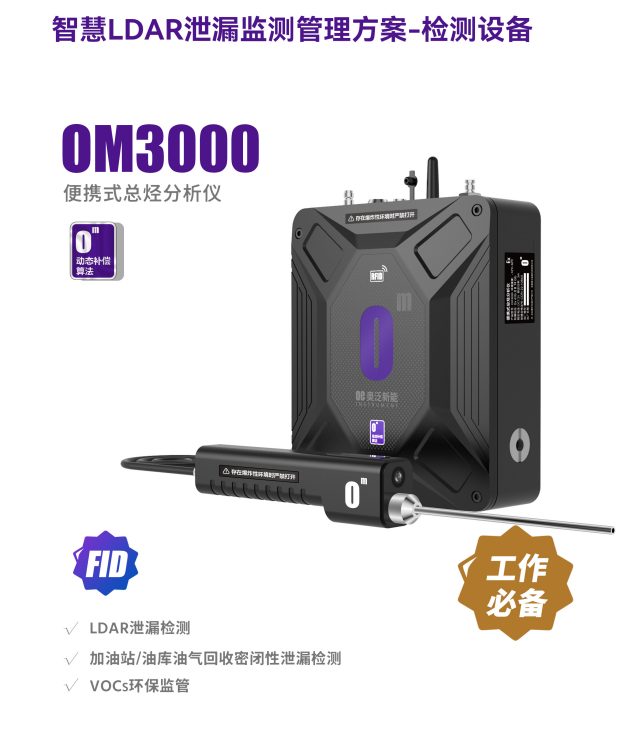 QQ浏览器截图20230424162141.png