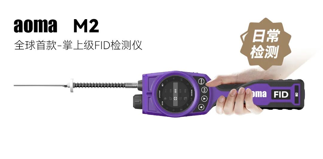 1761881088806110.jpg M2.jpg