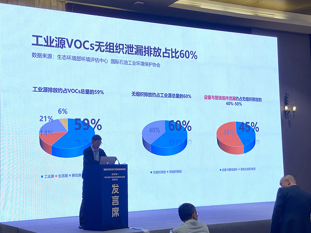 1765183106550773.jpg 微信图片_20251108165756_25_1168.jpg